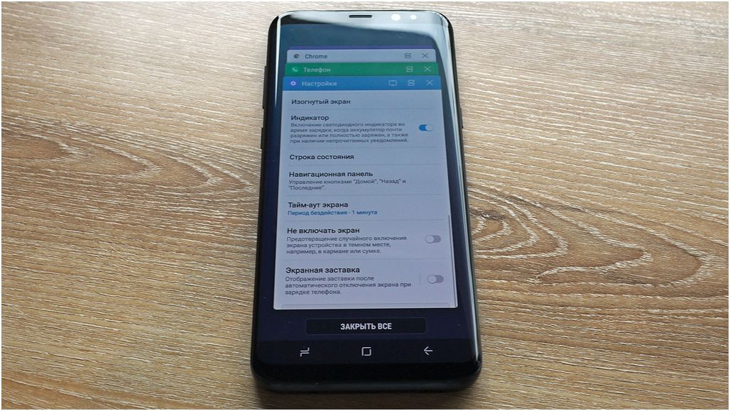 Обзор смартфона Samsung Galaxy S8+: выходя за рамки