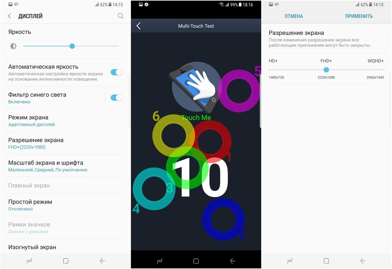 Обзор смартфона Samsung Galaxy S8+: выходя за рамки