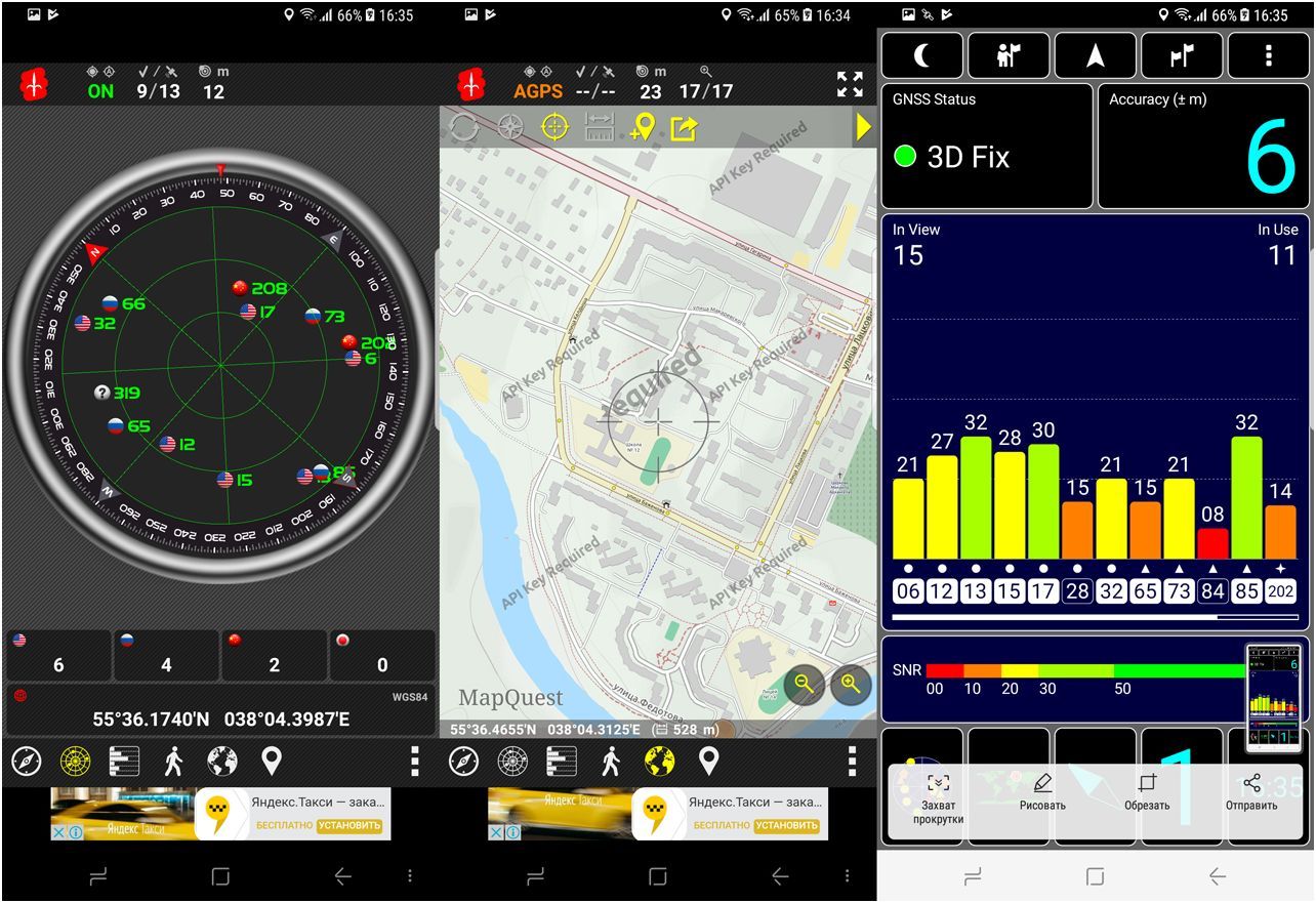 Обзор смартфона Samsung Galaxy S8+: выходя за рамки