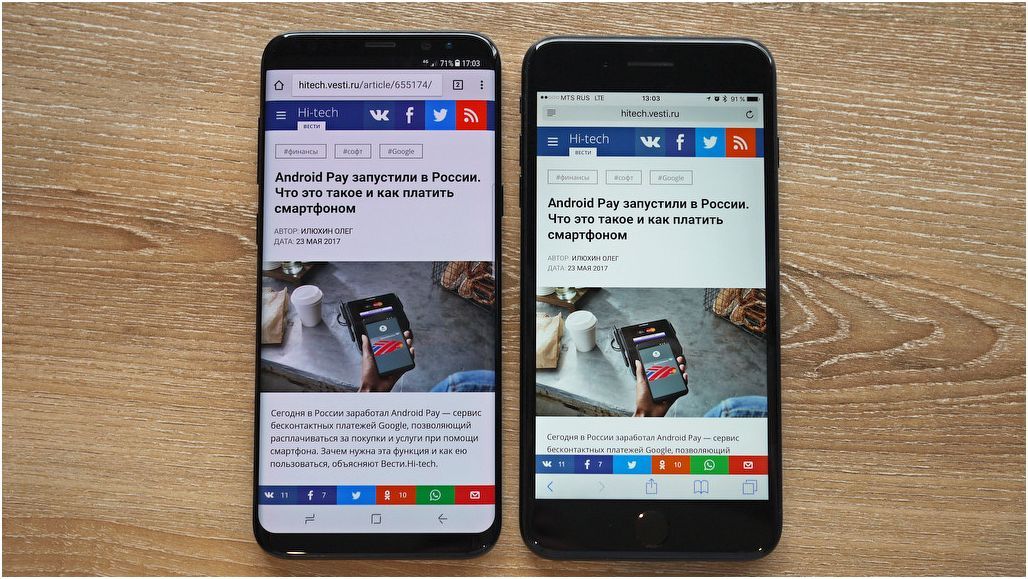 Обзор смартфона Samsung Galaxy S8+: выходя за рамки