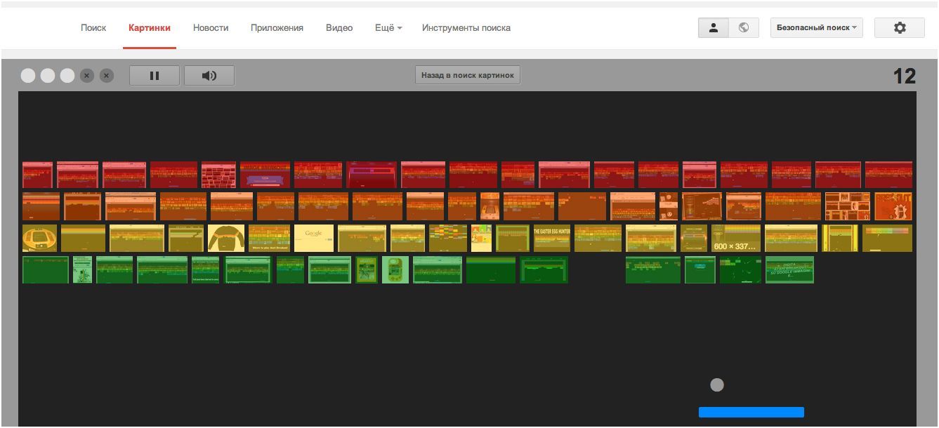 15 возможностей Google и "Яндекса", о которых вы не догадывались (возможность, google, яндекса) 15 возможностей Google и "Яндекса", о которых вы не догадывались