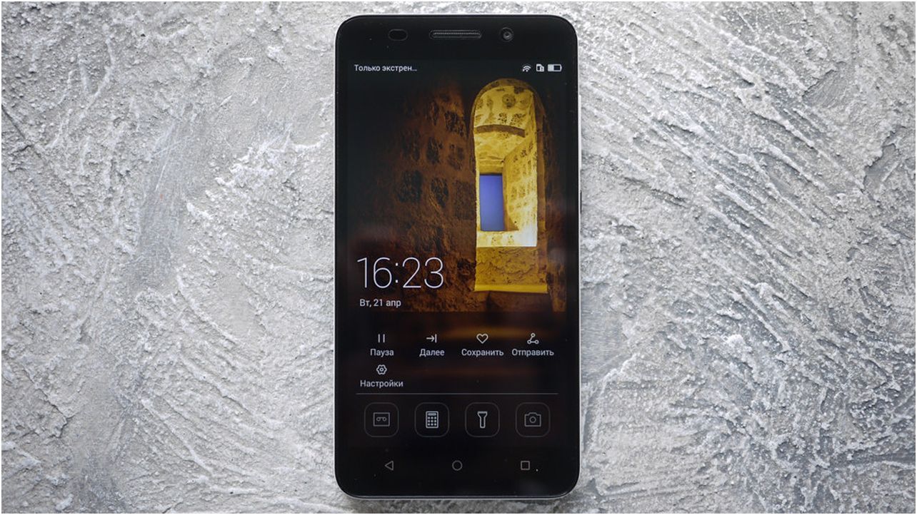 Краткий обзор смартфона Huawei Honor 4X: с одним неизвестным