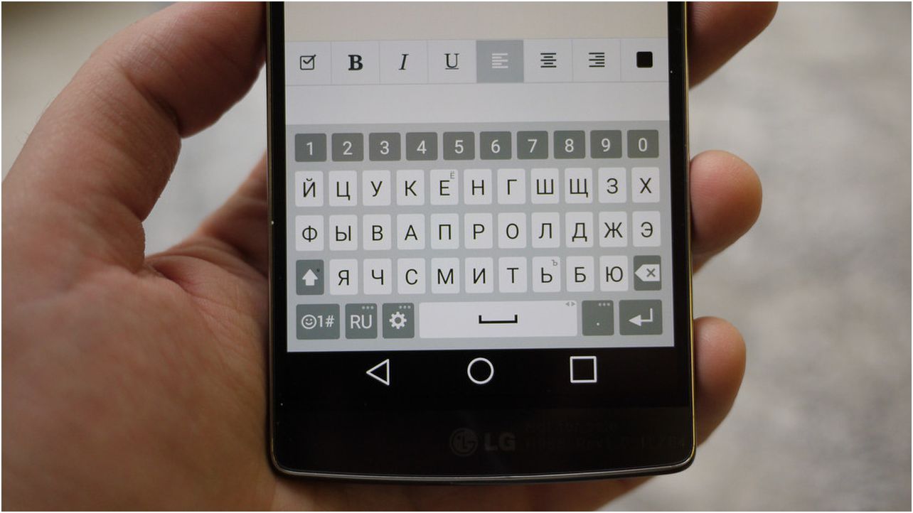 Обзор изогнутого смартфона LG G Flex 2: чтобы удивлять (обзор, изогнутый, смартфона, flex, удивлять) Обзор изогнутого смартфона LG G Flex 2: чтобы удивлять