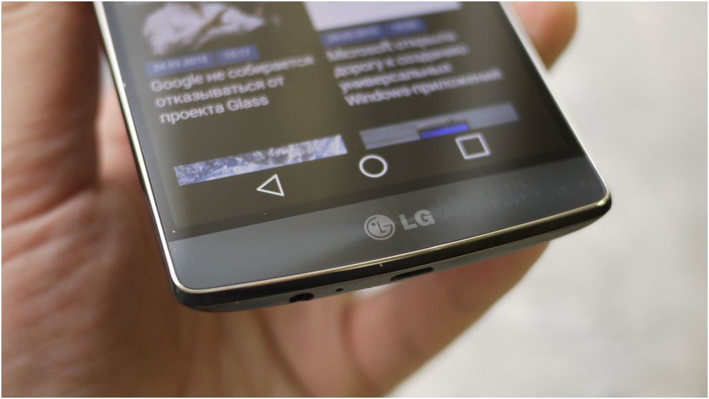 Обзор изогнутого смартфона LG G Flex 2: чтобы удивлять (обзор, изогнутый, смартфона, flex, удивлять) Обзор изогнутого смартфона LG G Flex 2: чтобы удивлять