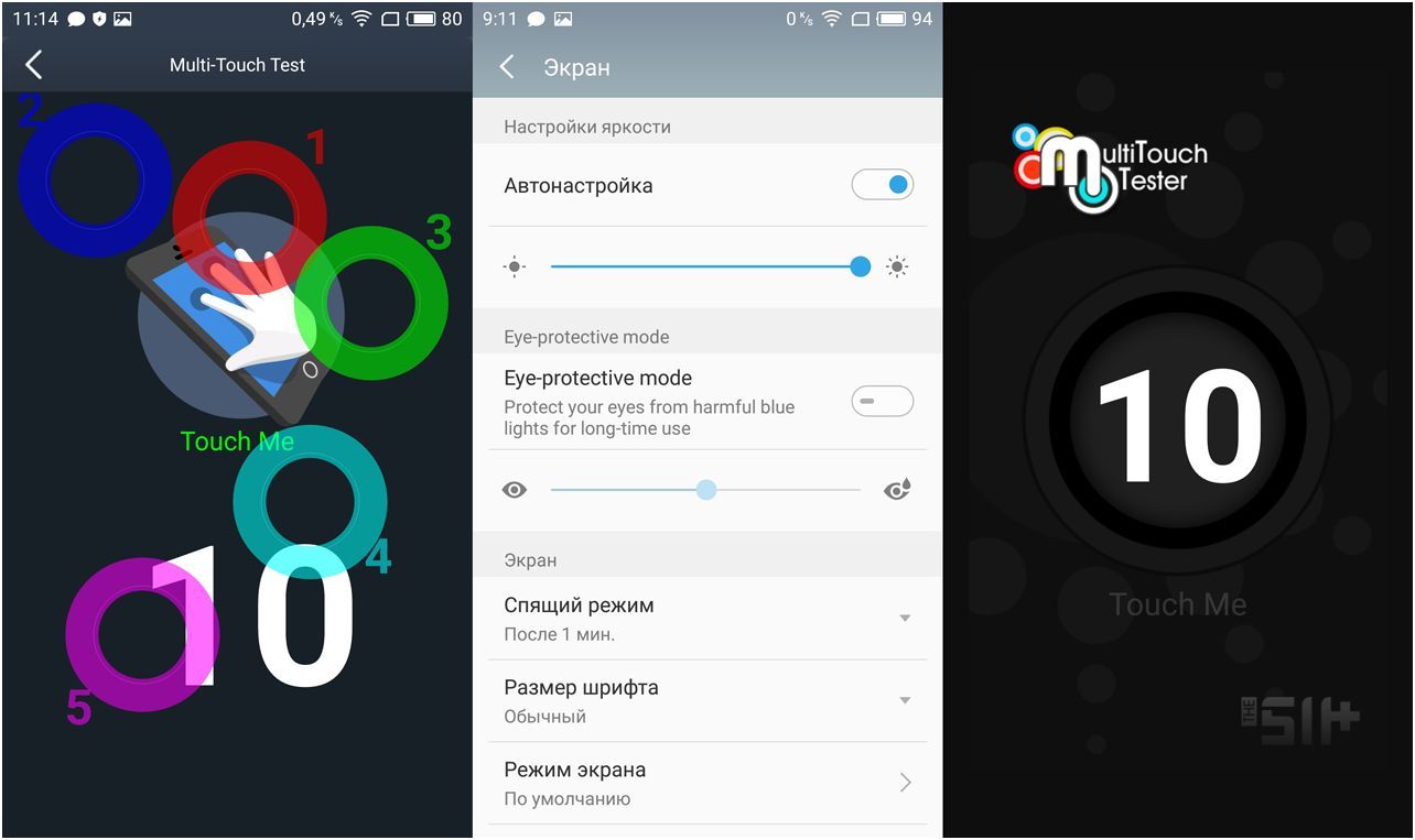 Обзор смартфона Meizu Pro 6: профи для меломанов
