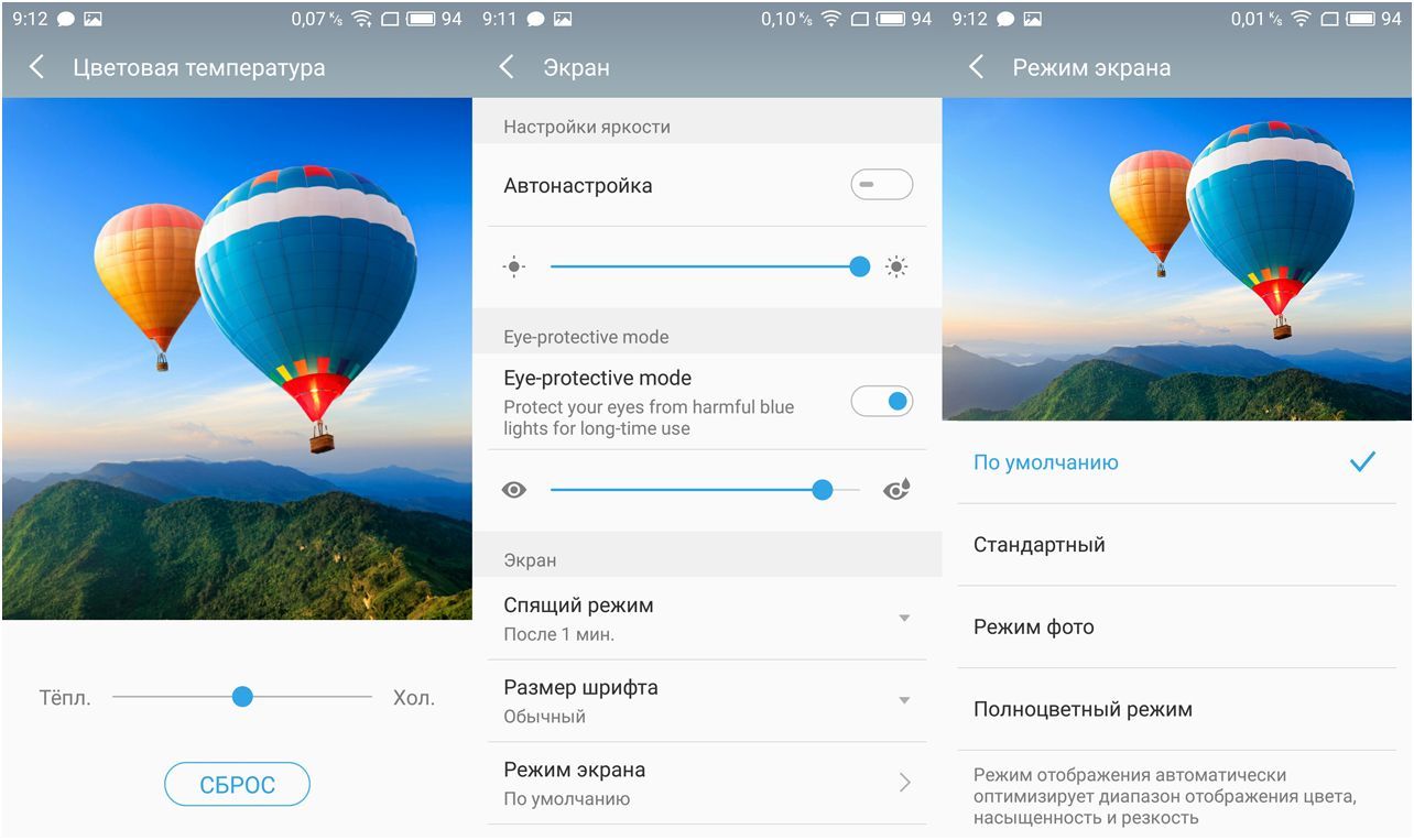 Обзор смартфона Meizu Pro 6: профи для меломанов