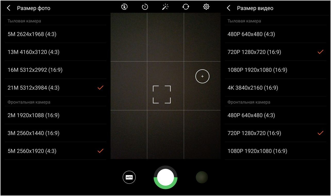 Обзор смартфона Meizu Pro 6: профи для меломанов