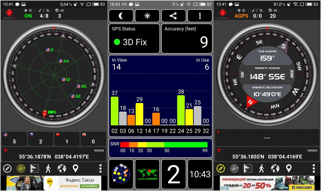 Обзор смартфона Meizu Pro 6: профи для меломанов
