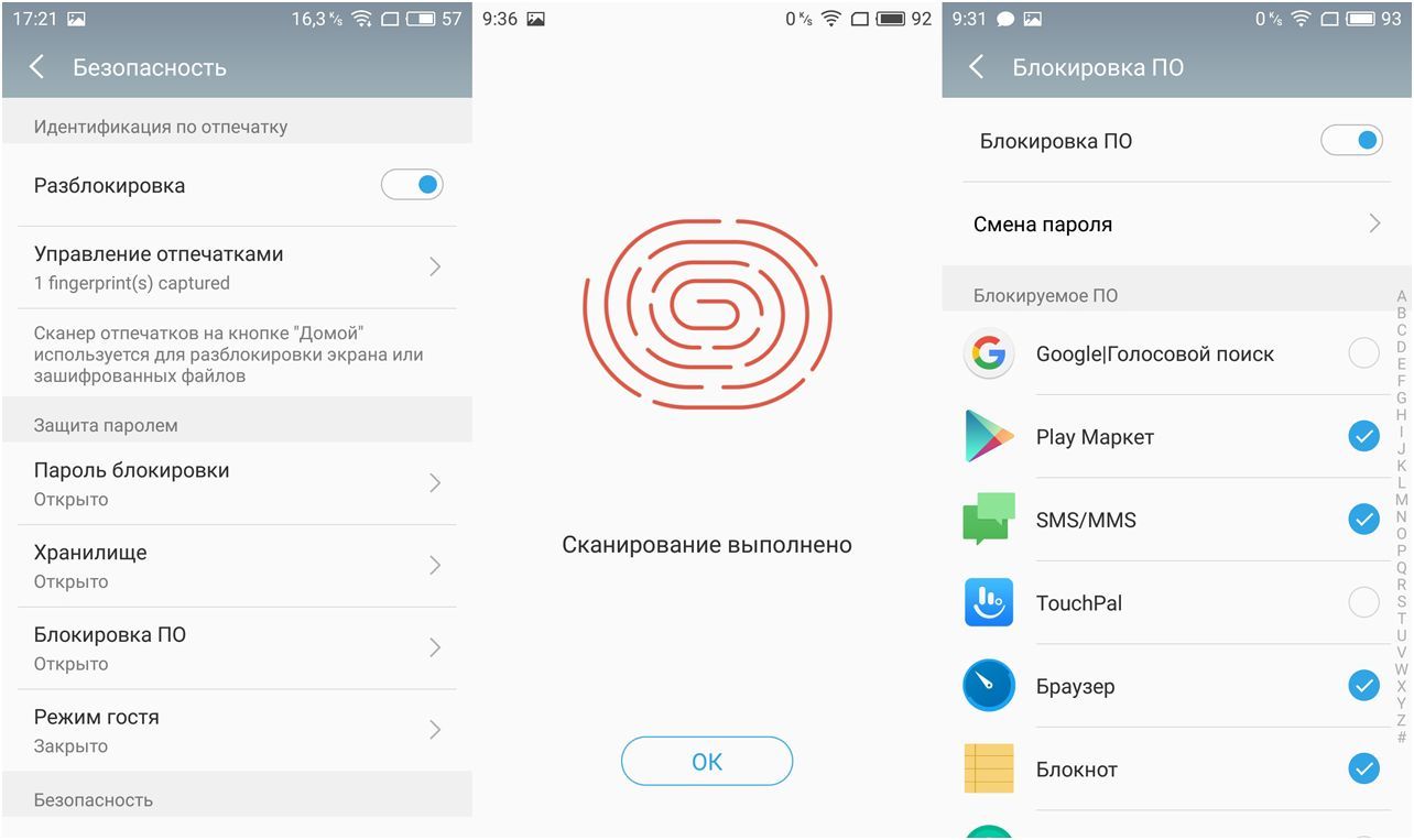 Обзор смартфона Meizu Pro 6: профи для меломанов