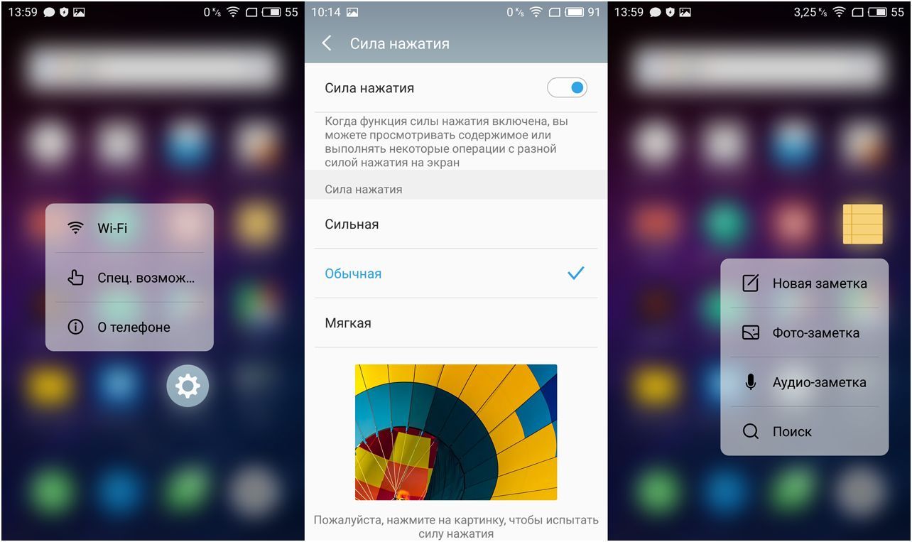 Обзор смартфона Meizu Pro 6: профи для меломанов