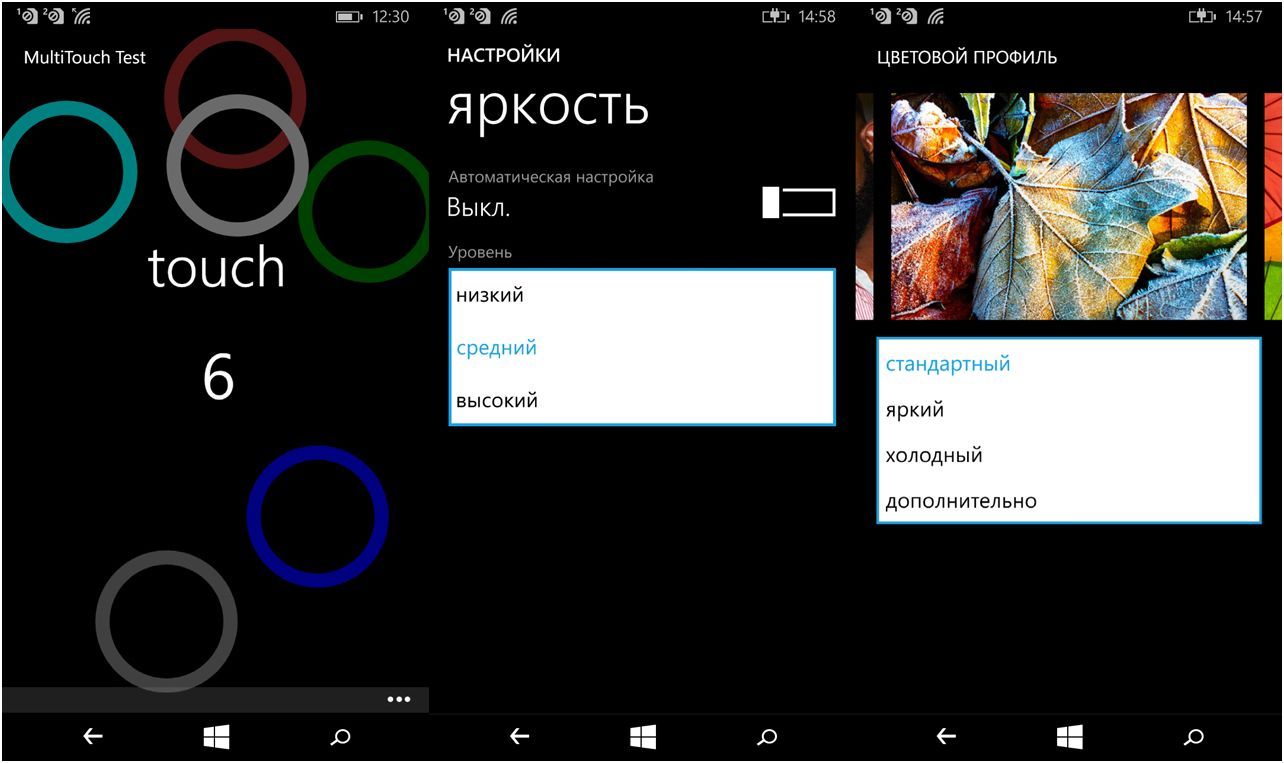Обзор смартфона Microsoft Lumia 640: яркий "обновленец"