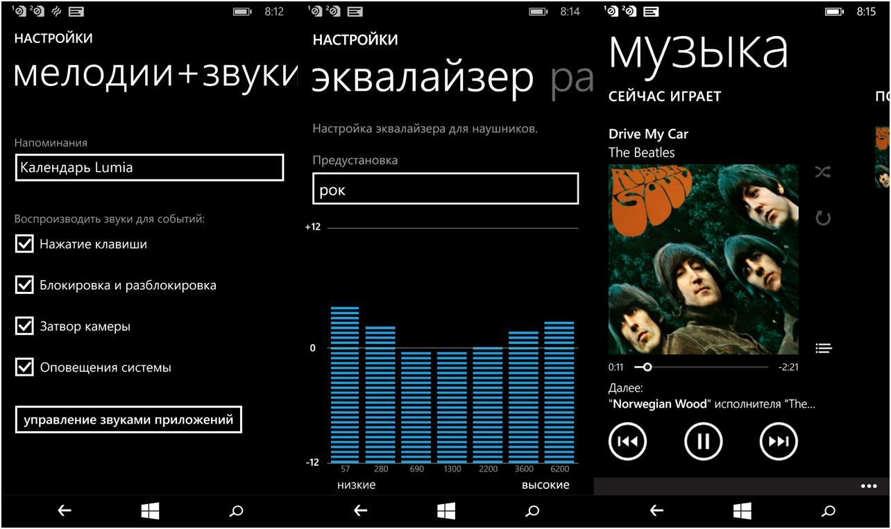 Обзор смартфона Microsoft Lumia 640: яркий "обновленец"