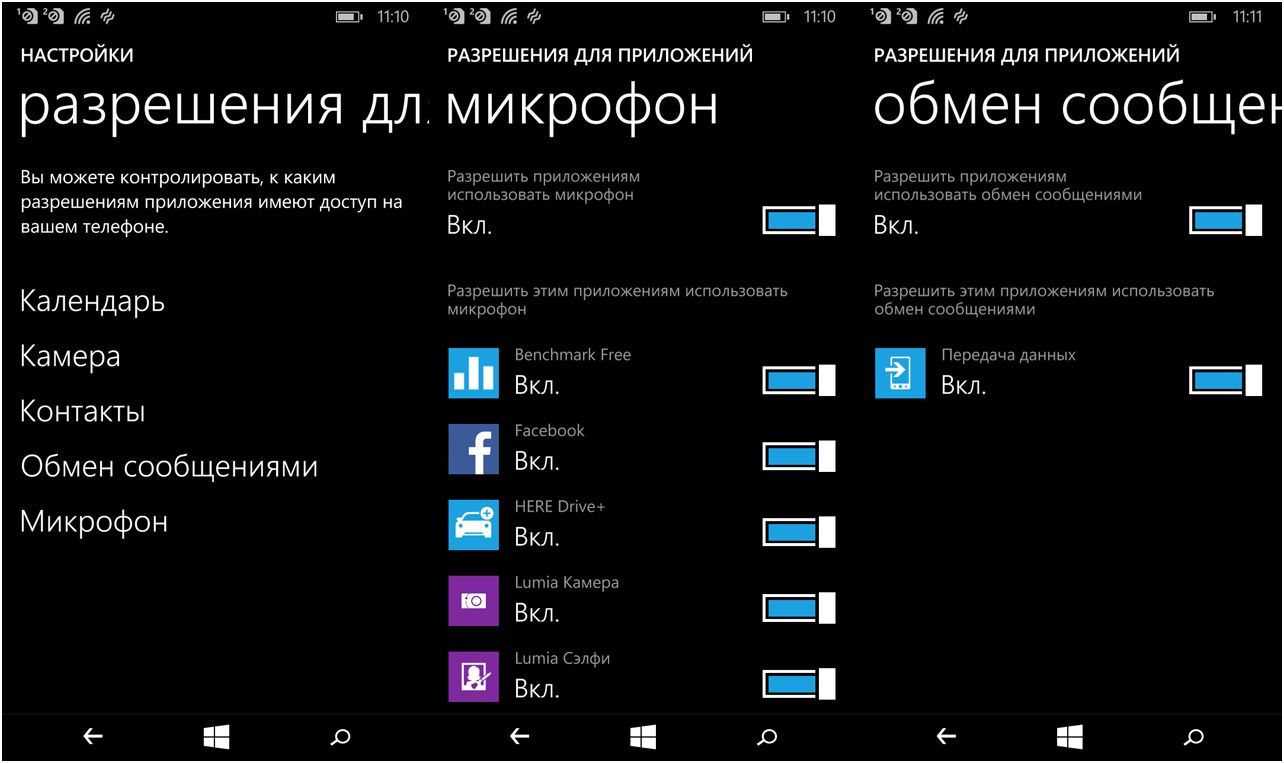 Обзор смартфона Microsoft Lumia 640: яркий "обновленец"