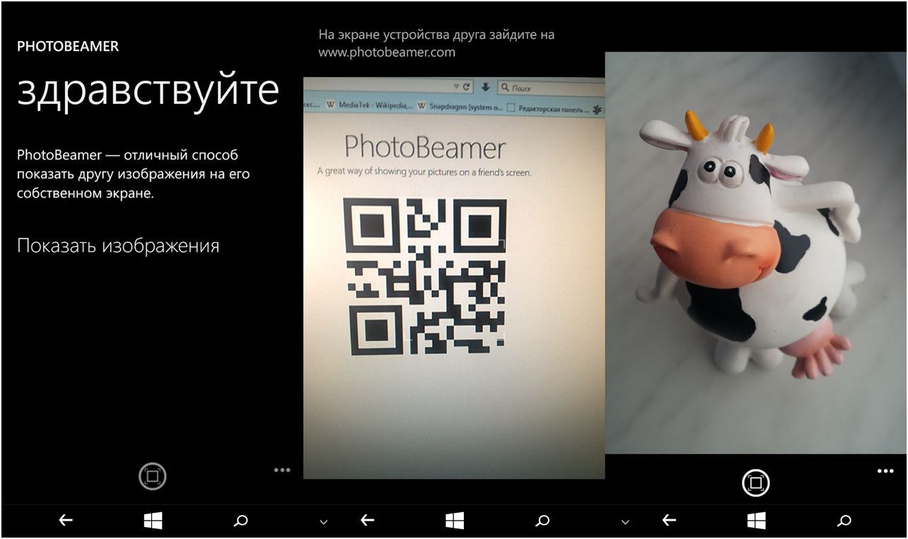 Обзор смартфона Microsoft Lumia 640: яркий "обновленец"
