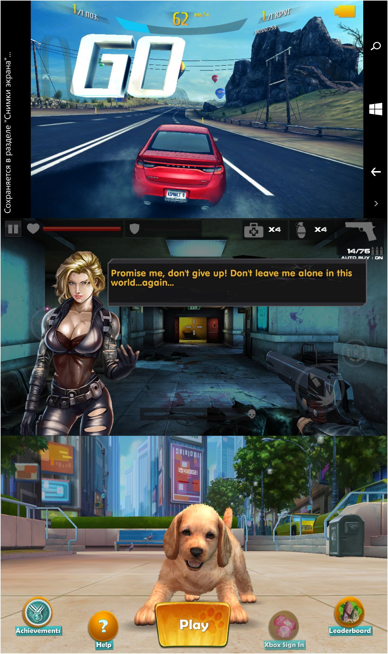 Обзор смартфона Microsoft Lumia 640: яркий "обновленец"