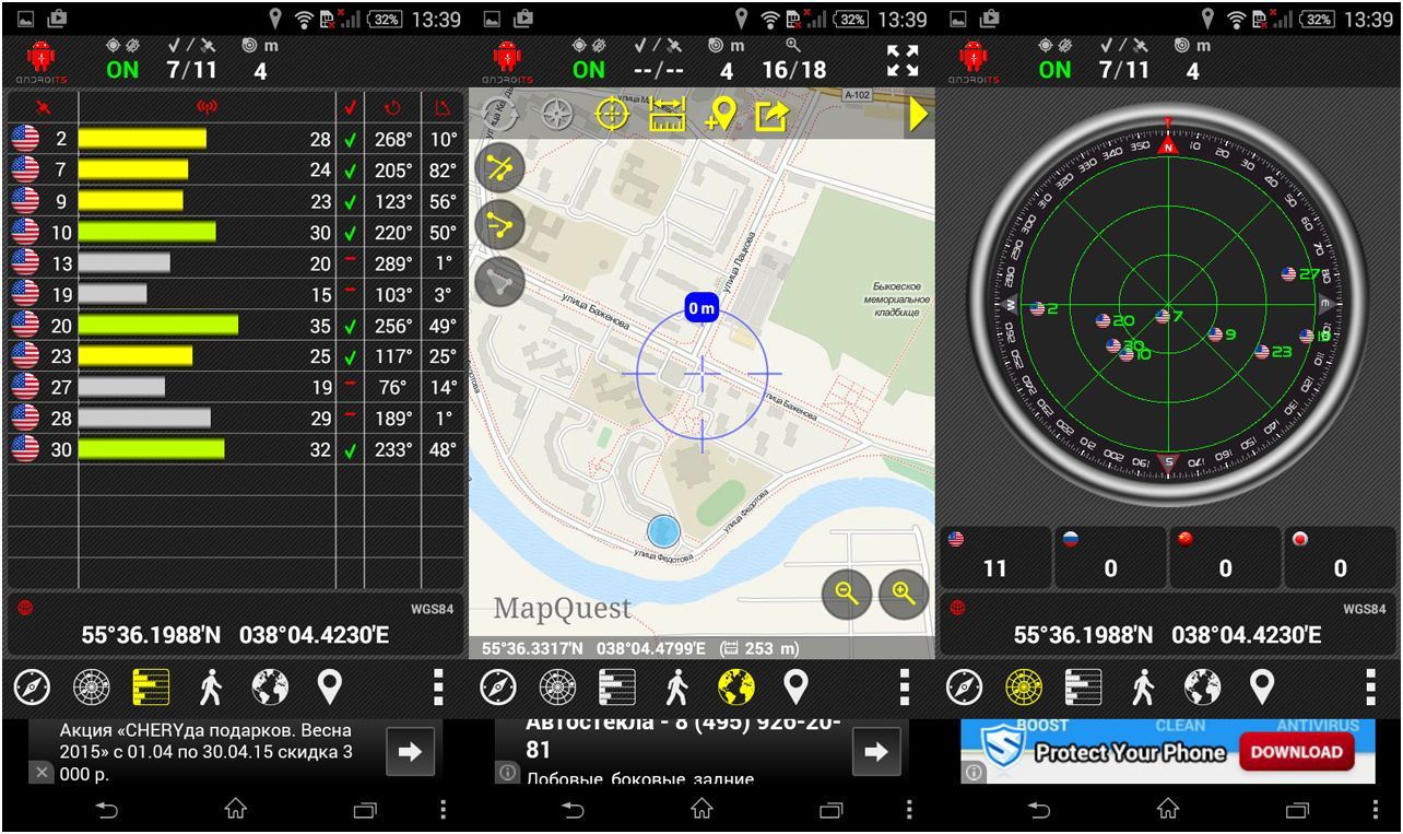 Обзор смартфона Sony Xperia E4: "простачок" для развлечений (обзор, смартфона, sony, xperia, простачок, длить) Обзор смартфона Sony Xperia E4: "простачок" для развлечений