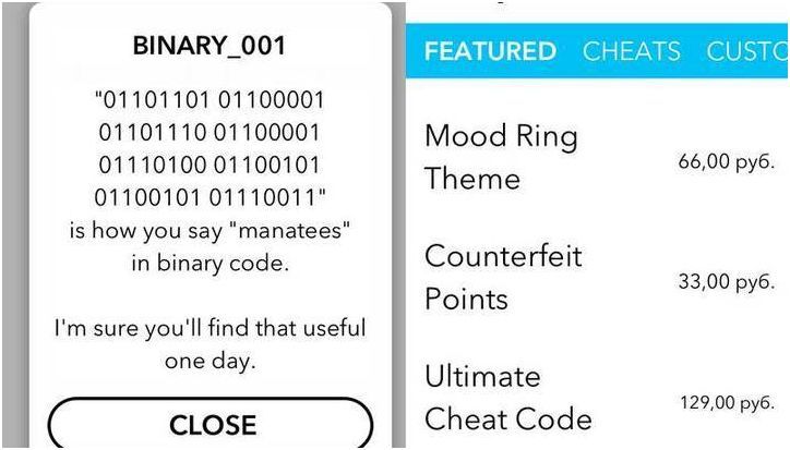 Carrot: игровой планировщик для "ленивых человеков"