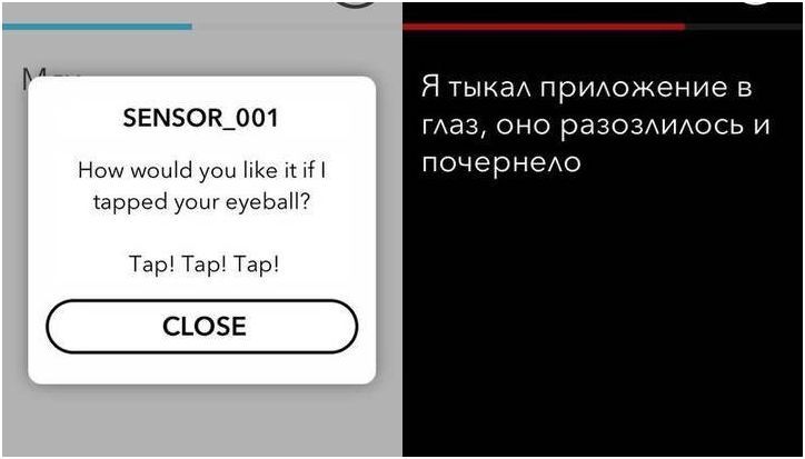 Carrot: игровой планировщик для "ленивых человеков"