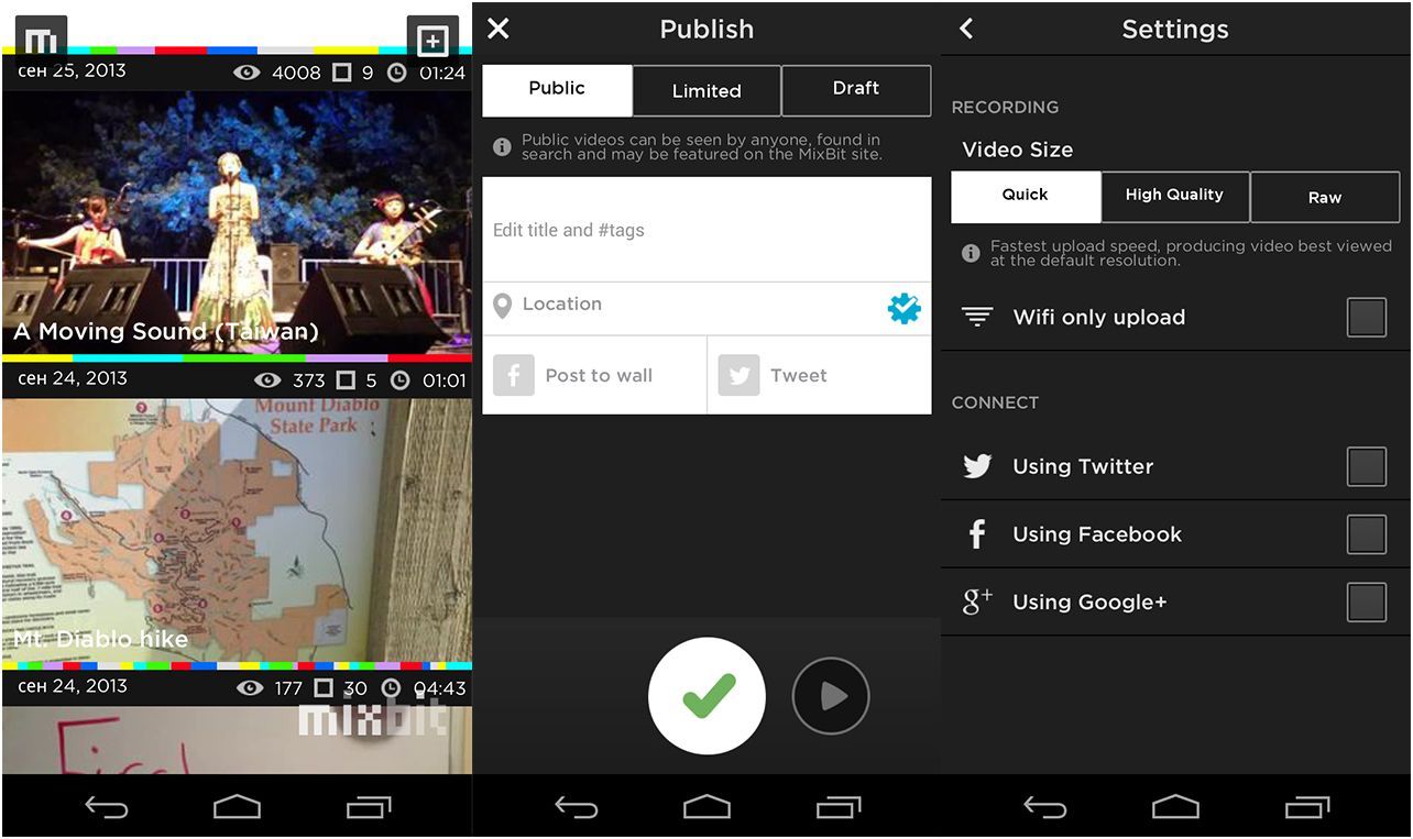 MixBit: новое видеоприложение от создателей YouTube (mixbit, новое, видеоприложение, создатель) MixBit: новое видеоприложение от создателей YouTube