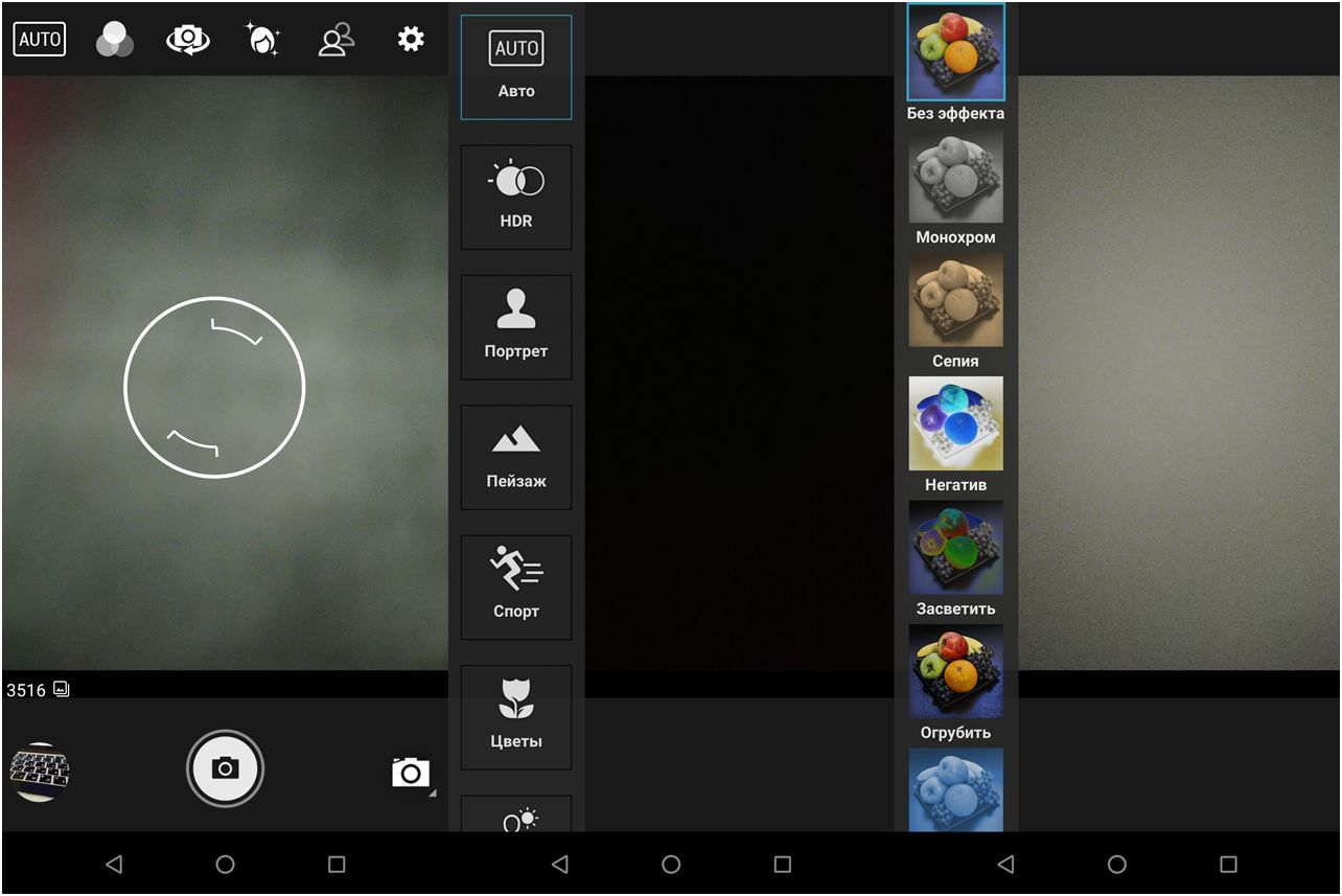 Обзор смартфона Asus ZenFone Max Pro (M1): долгожитель на чистом Android