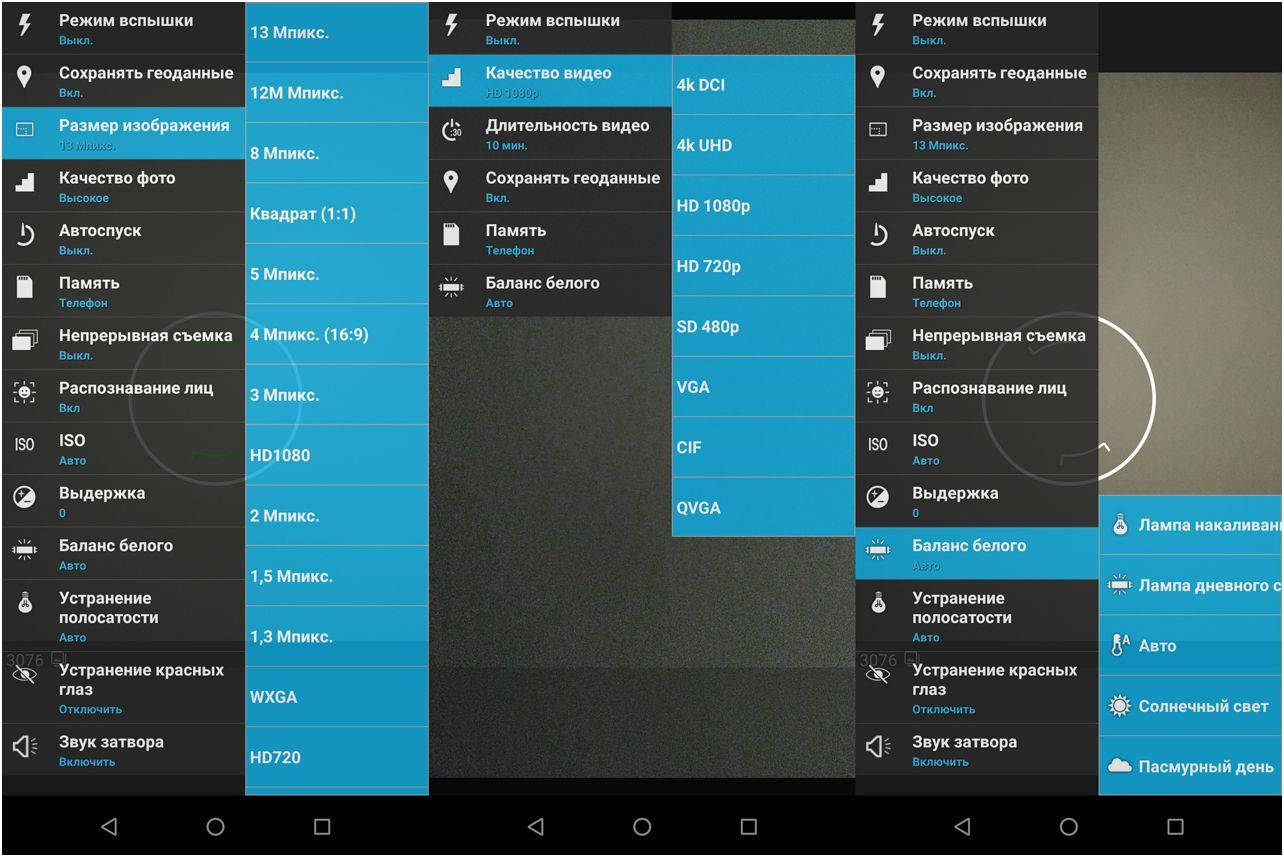 Обзор смартфона Asus ZenFone Max Pro (M1): долгожитель на чистом Android