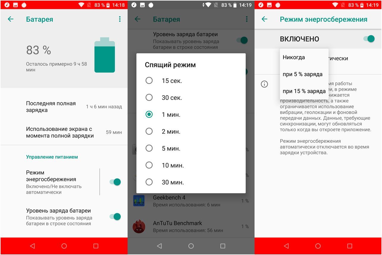 Обзор смартфона Asus ZenFone Max Pro (M1): долгожитель на чистом Android