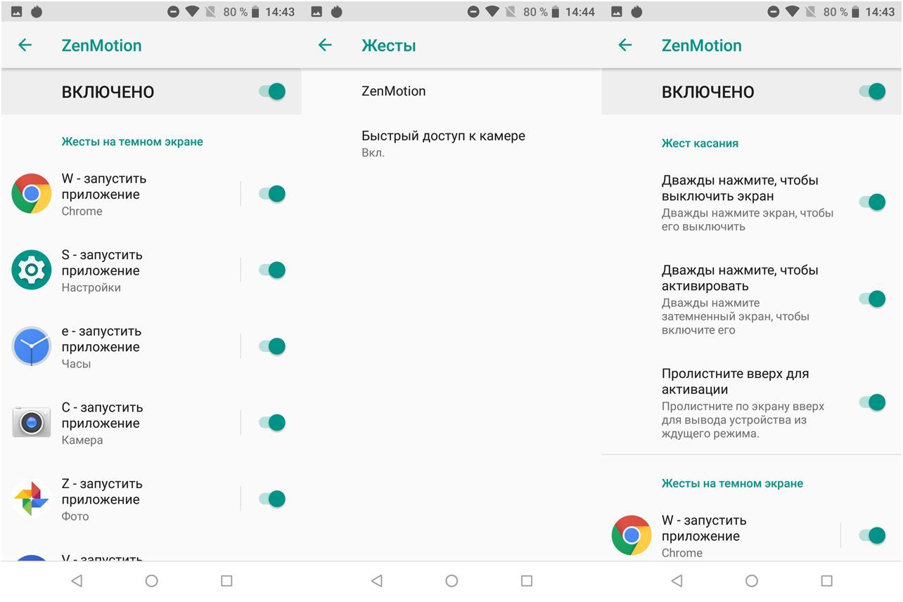 Обзор смартфона Asus ZenFone Max Pro (M1): долгожитель на чистом Android