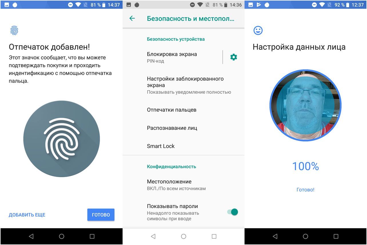 Обзор смартфона Asus ZenFone Max Pro (M1): долгожитель на чистом Android