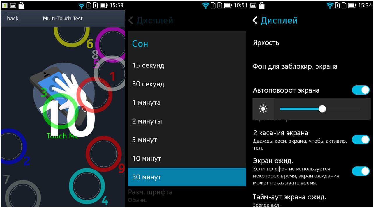 Обзор смартфона Nokia X2 Dual SIM: леденец на третье