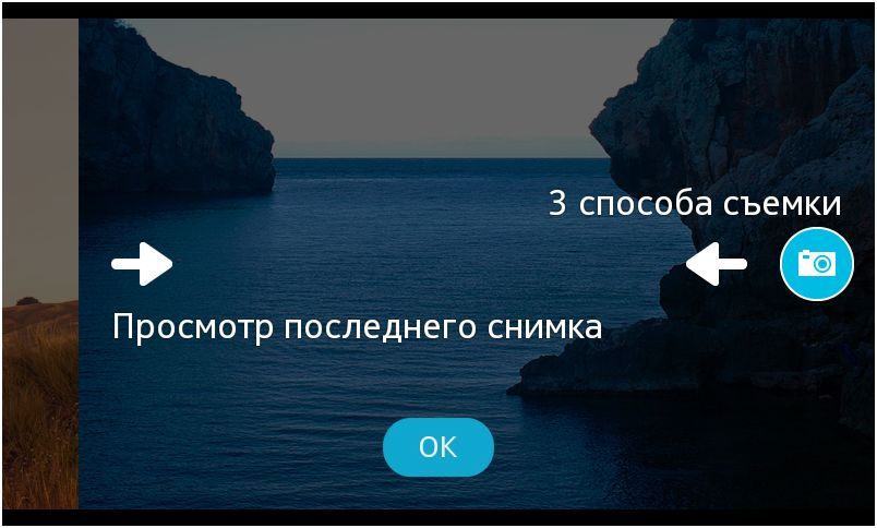 Обзор смартфона Nokia X2 Dual SIM: леденец на третье