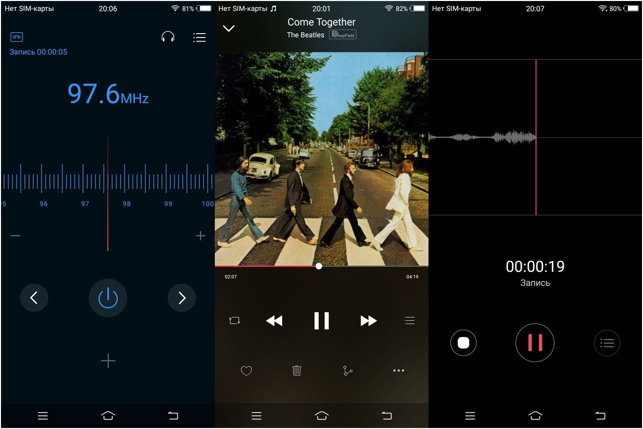 Обзор смартфона Vivo V7: селфифон в новых пропорциях