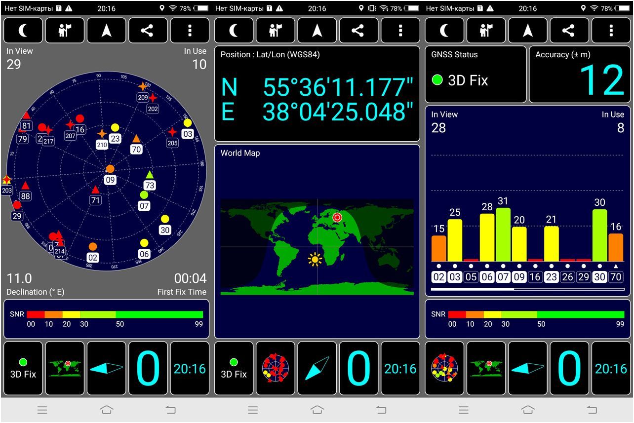 Обзор смартфона Vivo V7: селфифон в новых пропорциях