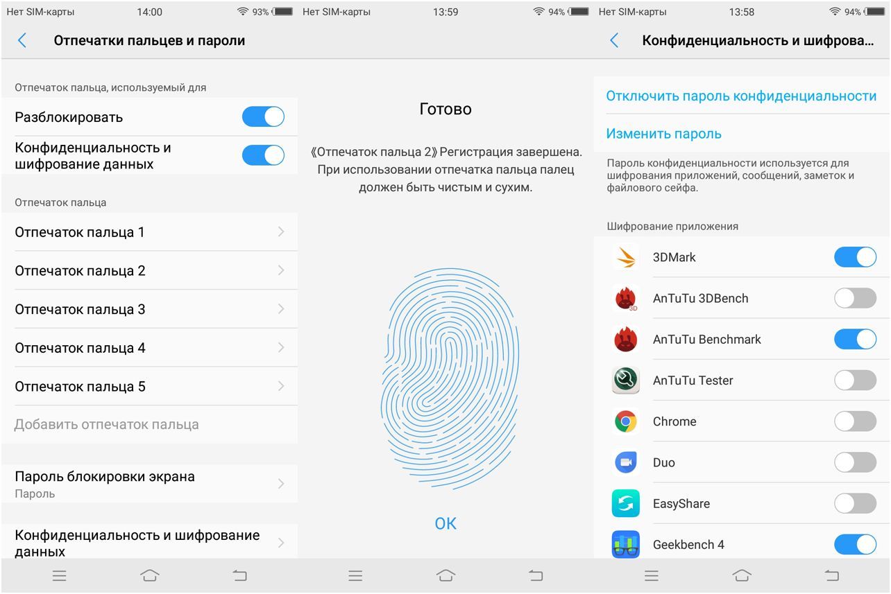 Обзор смартфона Vivo V7: селфифон в новых пропорциях