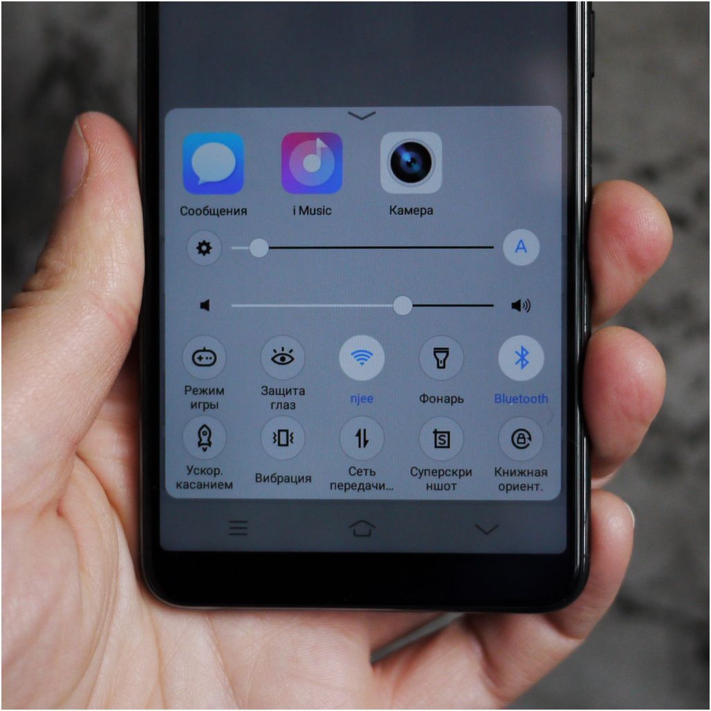 Обзор смартфона Vivo V7: селфифон в новых пропорциях