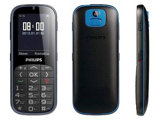 Бабушкофоны. Гид по телефонам для пожилых людей (бабушкофоны, телефон, длить, пожилое, человек, Xenium X2301) Бабушкофоны. Гид по телефонам для пожилых людей