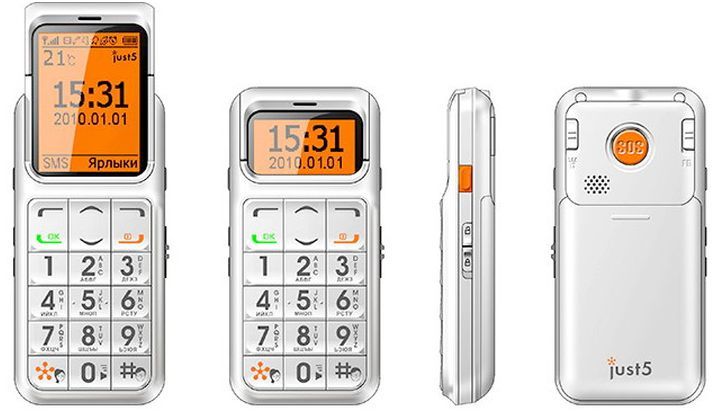 Бабушкофоны. Гид по телефонам для пожилых людей (бабушкофоны, телефон, длить, пожилое, человек, Xenium X2301) Бабушкофоны. Гид по телефонам для пожилых людей