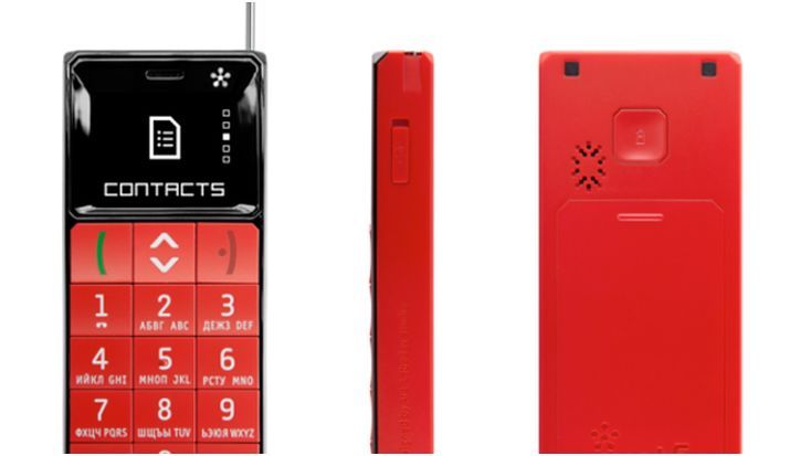 Бабушкофоны. Гид по телефонам для пожилых людей (бабушкофоны, телефон, длить, пожилое, человек, Xenium X2301) Бабушкофоны. Гид по телефонам для пожилых людей