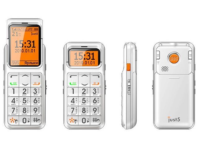 Бабушкофоны. Гид по телефонам для пожилых людей (бабушкофоны, телефон, длить, пожилое, человек, Xenium X2301) Бабушкофоны. Гид по телефонам для пожилых людей