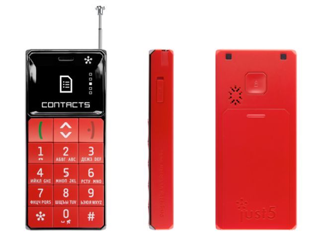 Бабушкофоны. Гид по телефонам для пожилых людей (бабушкофоны, телефон, длить, пожилое, человек, Xenium X2301) Бабушкофоны. Гид по телефонам для пожилых людей