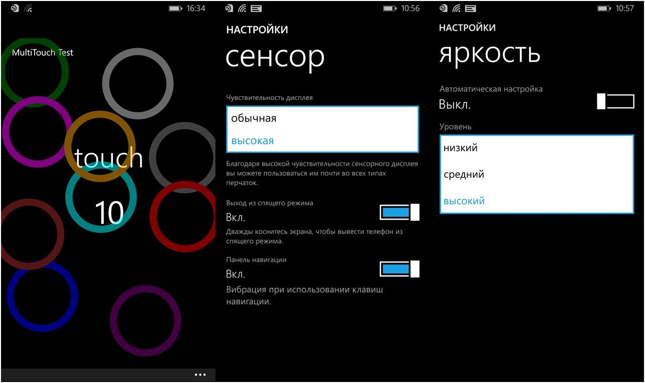 Обзор Nokia Lumia 930: "икона" для винфона
