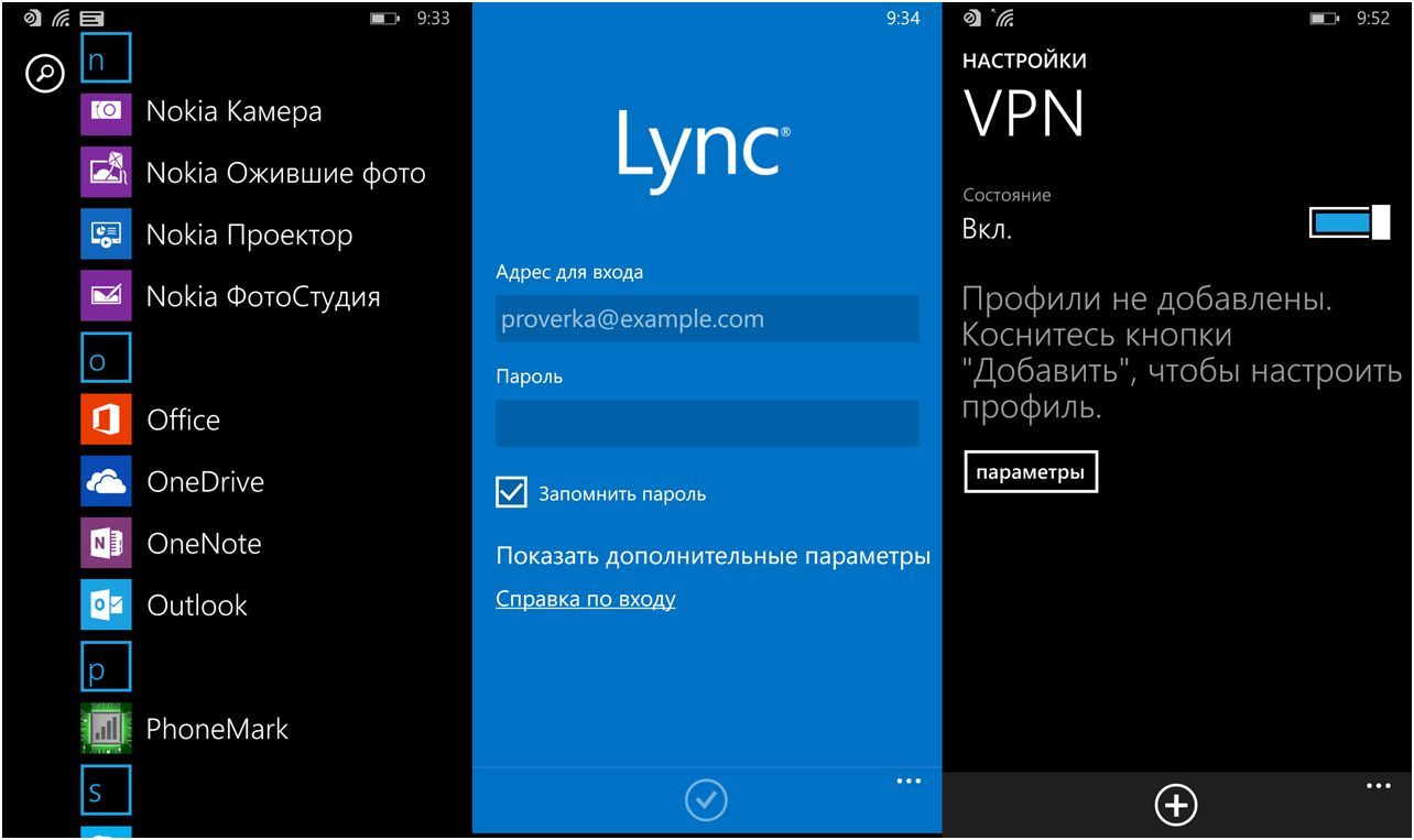 Обзор Nokia Lumia 930: "икона" для винфона