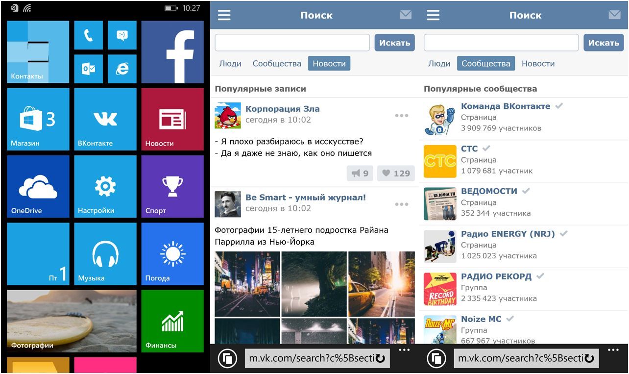 Обзор Nokia Lumia 930: "икона" для винфона