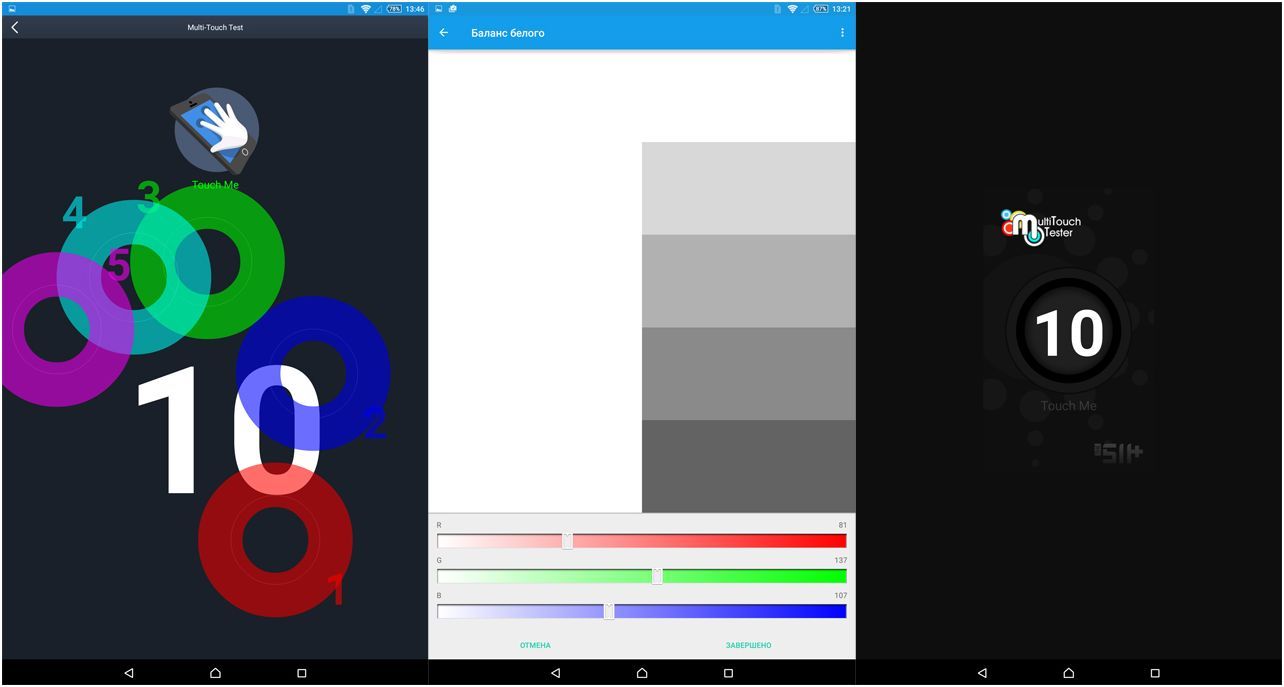 Обзор планшета Sony Xperia Z4 Tablet: изящный рекордсмен (обзор, планшет, sony, xperia) Обзор планшета Sony Xperia Z4 Tablet: изящный рекордсмен