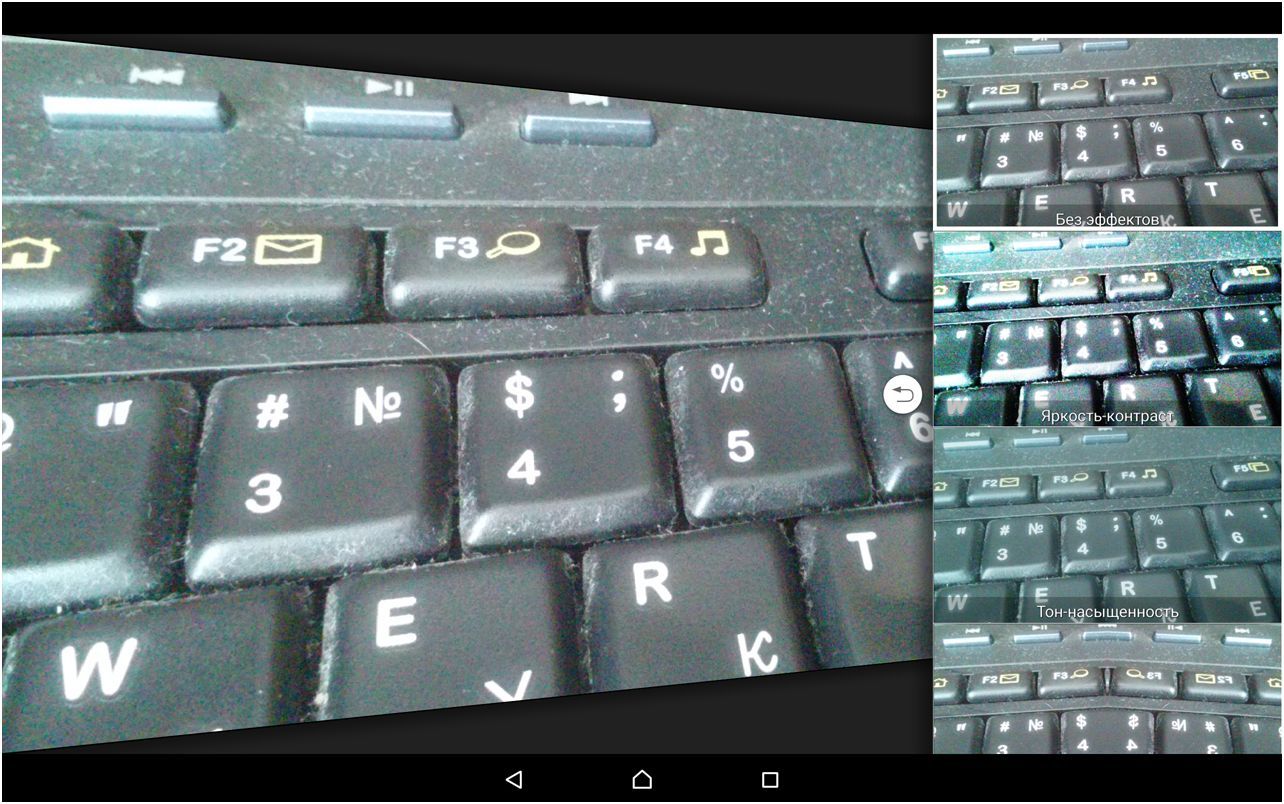 Обзор планшета Sony Xperia Z4 Tablet: изящный рекордсмен (обзор, планшет, sony, xperia) Обзор планшета Sony Xperia Z4 Tablet: изящный рекордсмен