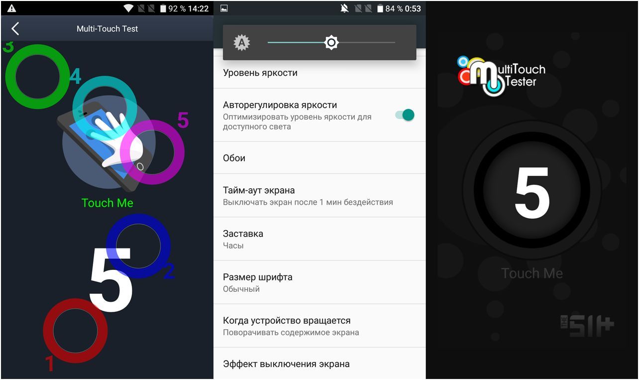 Обзор смартфона Alcatel A5 LED: карманное светопреДставление