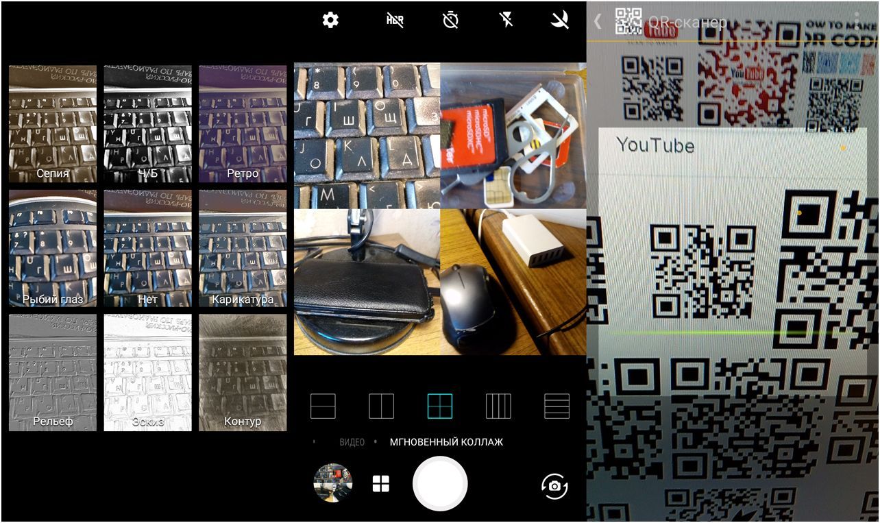 Обзор смартфона Alcatel A5 LED: карманное светопреДставление