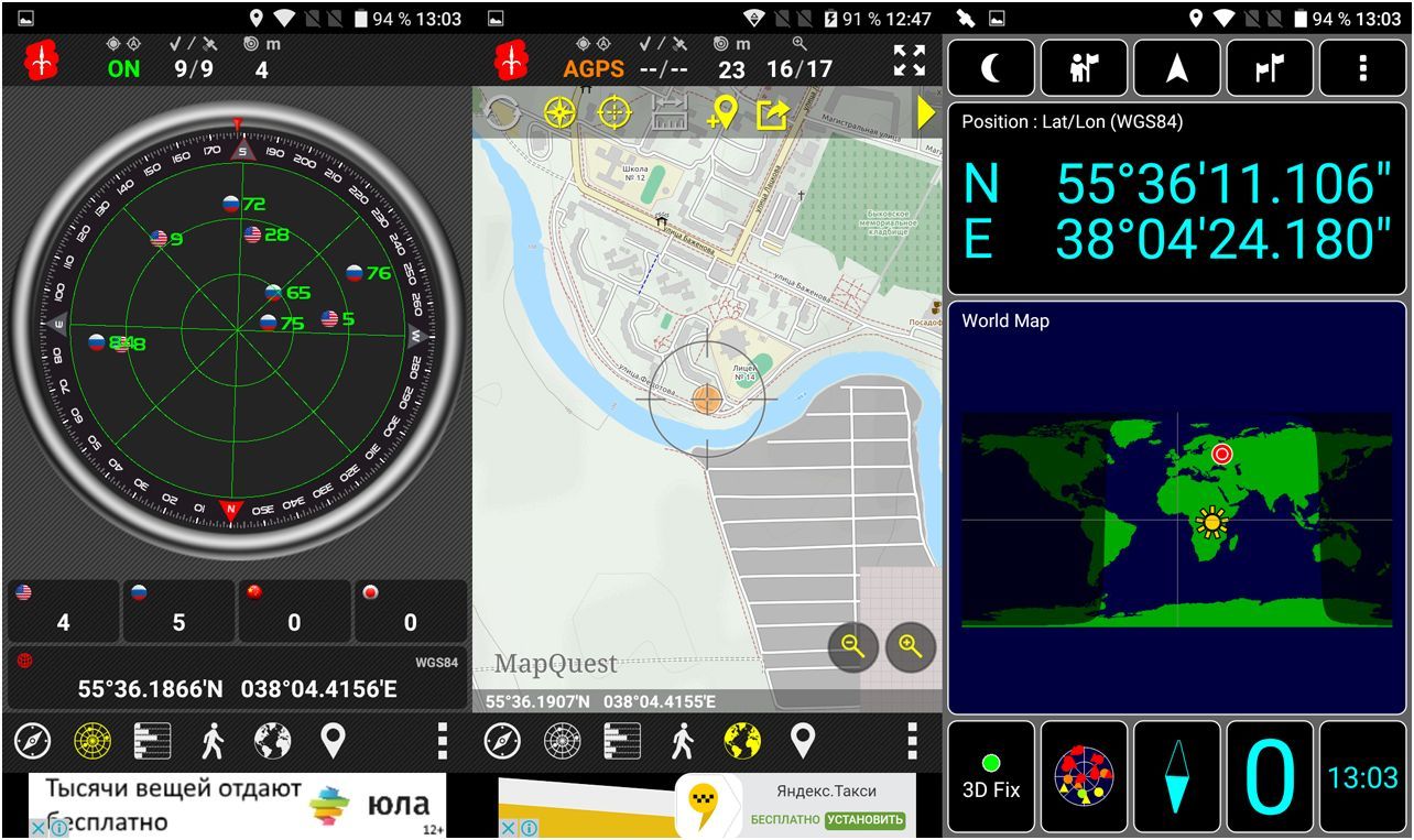 Обзор смартфона Alcatel A5 LED: карманное светопреДставление