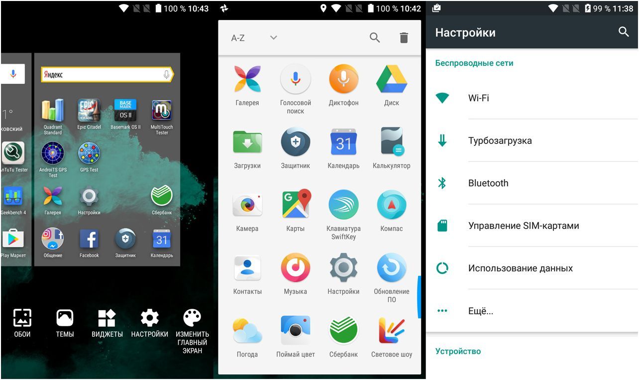 Обзор смартфона Alcatel A5 LED: карманное светопреДставление