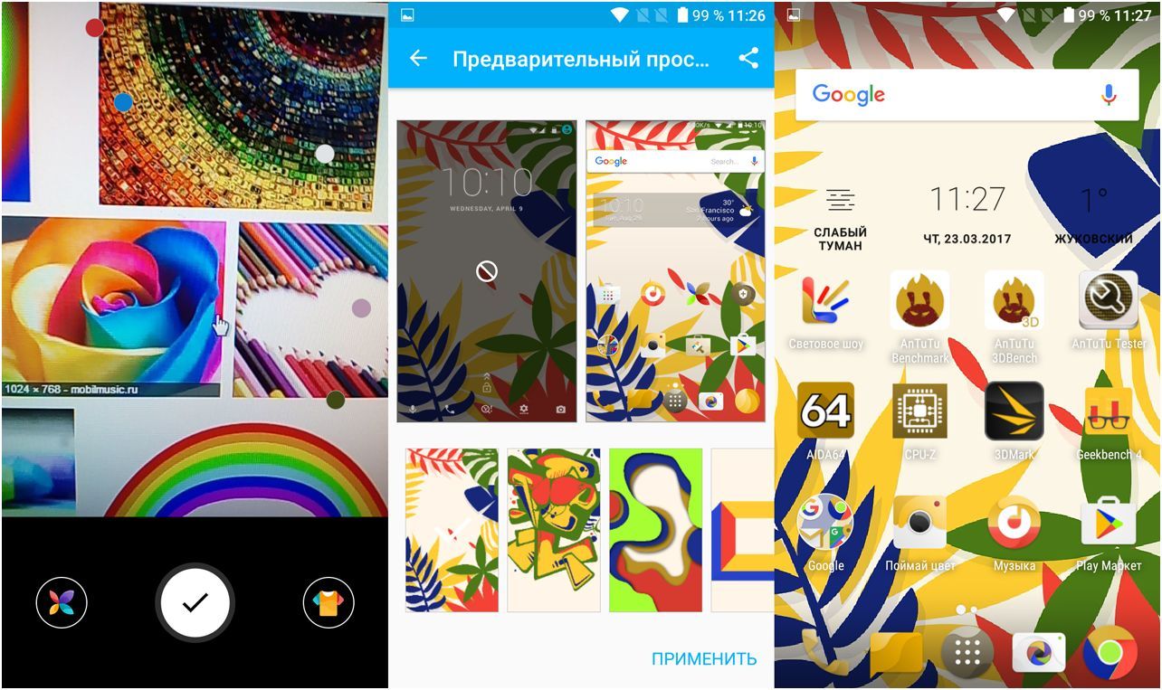 Обзор смартфона Alcatel A5 LED: карманное светопреДставление