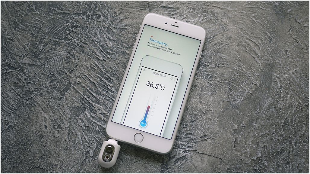 Обзор термокапсулы Croise.a: "умный" градусник